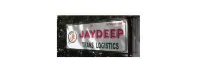 Jaydeep Logistics Transport Tracking Logo