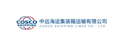 Cosco Line Container Tracking Logo