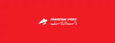 Pakistan Post Office Tracking Logo