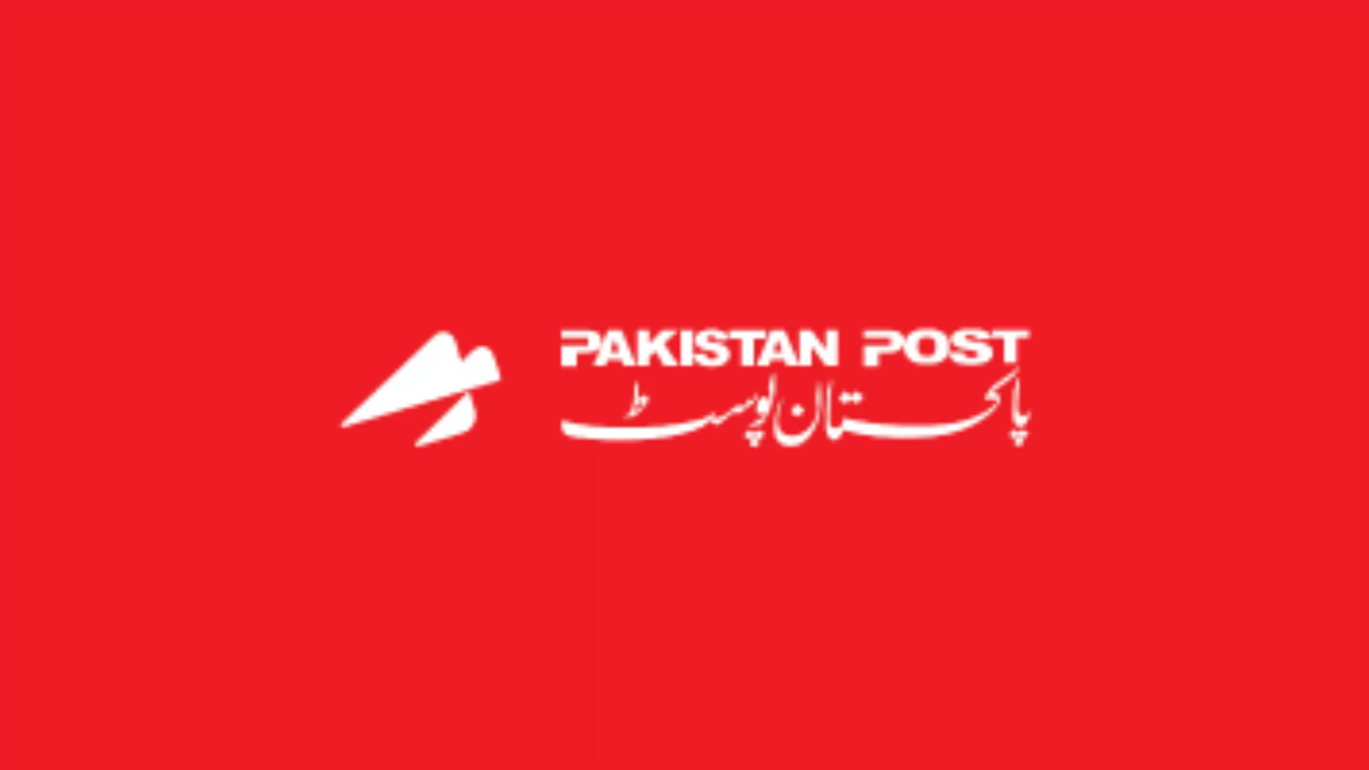 Pakistan Post Office Tracking Track Your Parcel