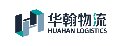HuaHan Logistics Tracking Logo